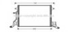 AVA QUALITY COOLING AI5264 Condenser, air conditioning